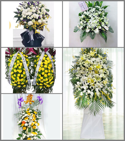 福建漳州平和县大溪镇豪林村白事花篮预定